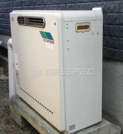 施工前の給湯器（GT-2410SAR）