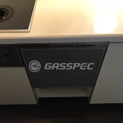 施工後のビルトイン食洗機（パナソニック NP-45MS8S）