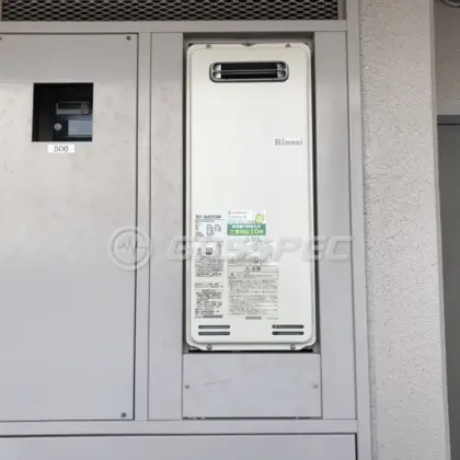 施工後の給湯器（リンナイ RUF-SA2005SAW）