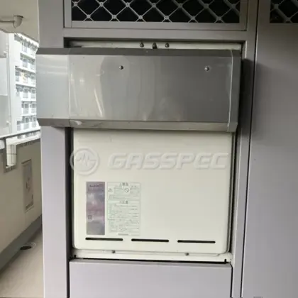 施工前の給湯器（RUF-A2000SAW）