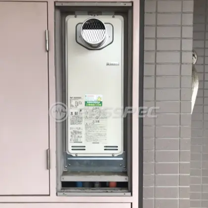 施工後の給湯器（リンナイ RUF-SA2005SAT）
