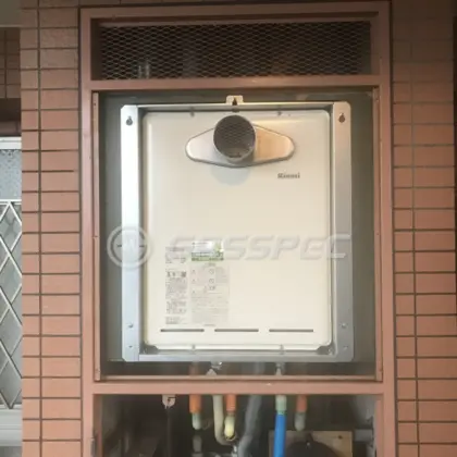 施工後