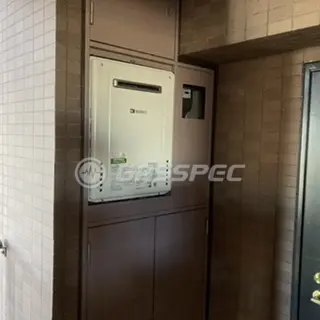 施工後