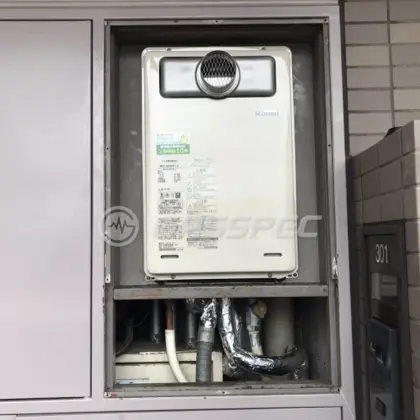 施工後の給湯器（リンナイ RUJ-A1610T-L）