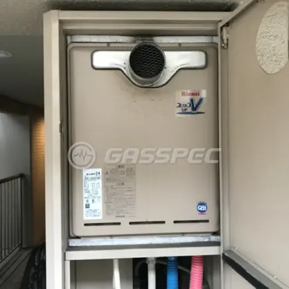施工前の給湯器（RUF-V2401SAT）