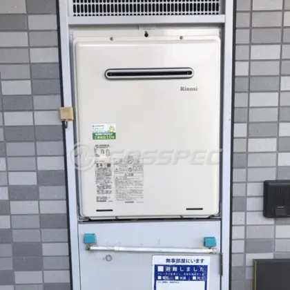 施工後