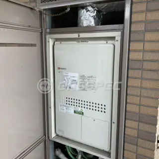 施工後