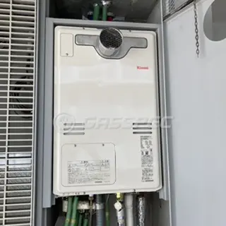 交換後の暖房熱源機（リンナイ RUFH-A2400SAT2-3）
