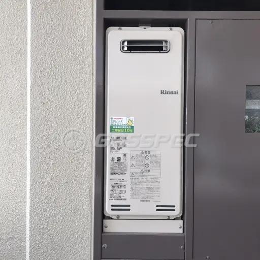 交換後の給湯器（リンナイ RUF-SA1615SAW）