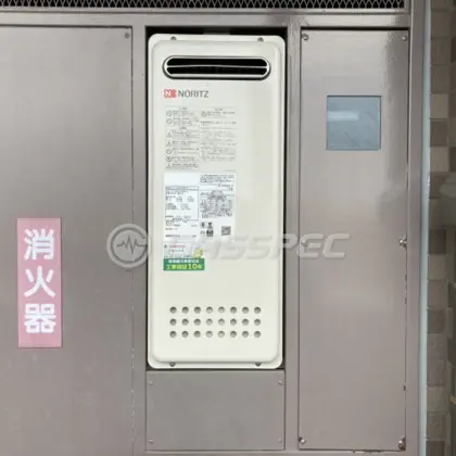 施工後の給湯器（ノーリツ GT-2053SAWX-4 BL）