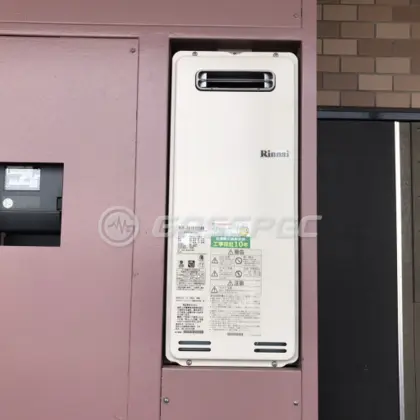施工後の給湯器（リンナイ RUF-SA1615SAW）