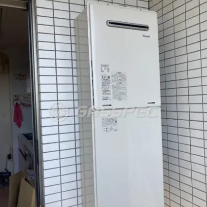 施工後の給湯器（リンナイ RUF-A2405SAW(B)）