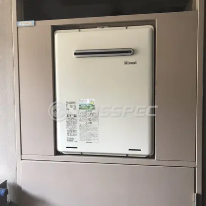 施工後の給湯器（リンナイ RUF-A2005SAW(B)）