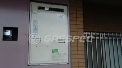 施工後の暖房熱源機（リンナイ RUFH-V2403AW2-3(B)）