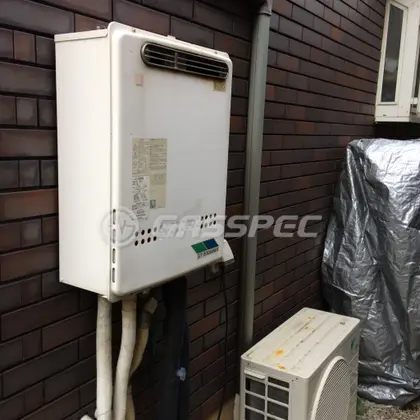 施工前の給湯器（GT-2000AWX）