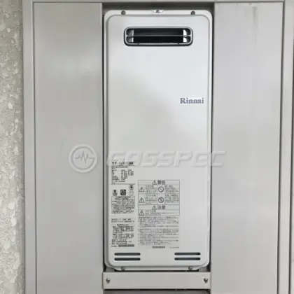 施工後の給湯器（リンナイ RUF-SA1615SAW）