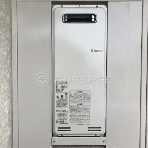 交換後の給湯器（リンナイ RUF-SA1615SAW）