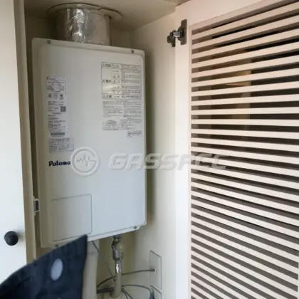 施工後の給湯器（パロマ PH-16LXTU）
