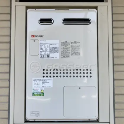 施工後