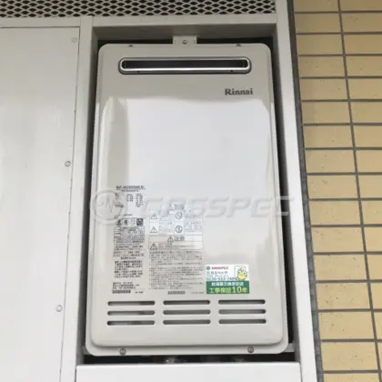 施工後の給湯器（リンナイ RUF-VK2400SAW(B)）