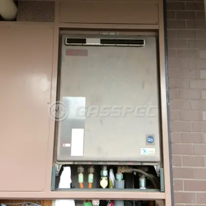 施工前の給湯器（OURB-2450SAQ）