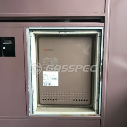 施工前の給湯器（GTH-2428SAWX-H）