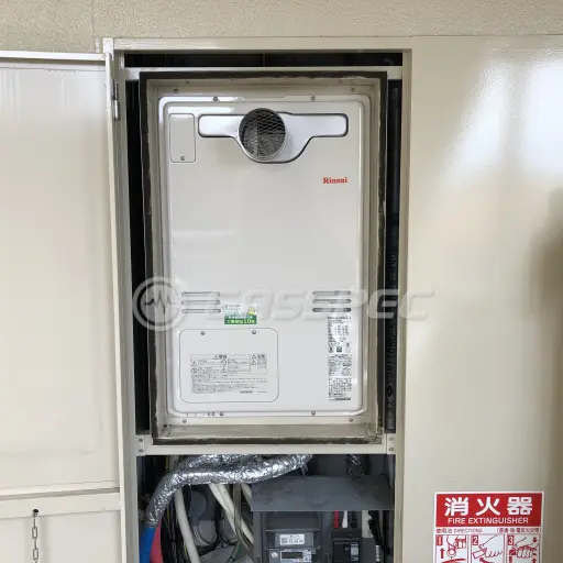 交換後の暖房熱源機（リンナイ RUFH-A2400SAT2-3）