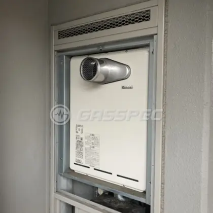 施工後の給湯器（リンナイ RUF-A2405SAT-L(B)）