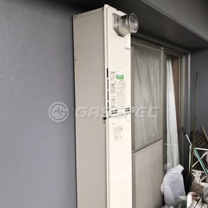 施工後の給湯器（リンナイ RUF-SA2005SAT）
