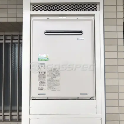 施工後の給湯器（リンナイ RUF-A2405SAW(B)）