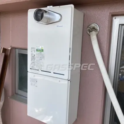 施工後の給湯器（リンナイ RUF-A2405SAT-L(B)）