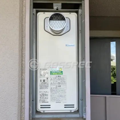 施工後の給湯器（リンナイ RUF-SA2005AT）