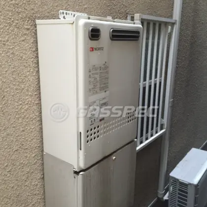 施工前の給湯器（GT-2027SAWX）