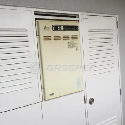施工前の給湯器（GS-R243T-L5）