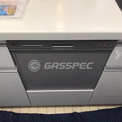 施工後のビルトイン食洗機（ノーリツ RSW-404A-SV）