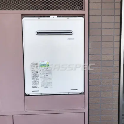 施工後の給湯器（リンナイ RUF-A2405SAW(B)）