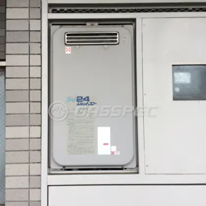 施工前の給湯器（YV2422RPW）
