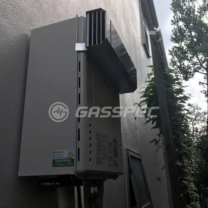 施工後の給湯器（ノーリツ GT-2460SAWX-2 BL）