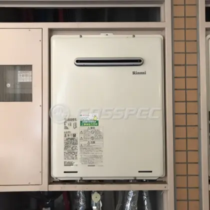 施工後の給湯器（リンナイ RUF-A2405SAW(B)）
