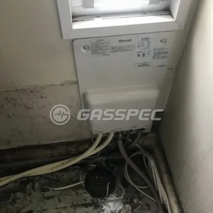 施工後の給湯器（リンナイ RUF-HA83SA-E）