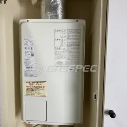施工後の給湯器（パロマ PH-16LXTU）