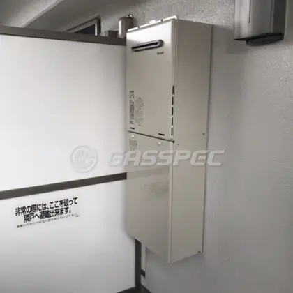 施工後の給湯器（リンナイ RUF-A2005SAW(B)）