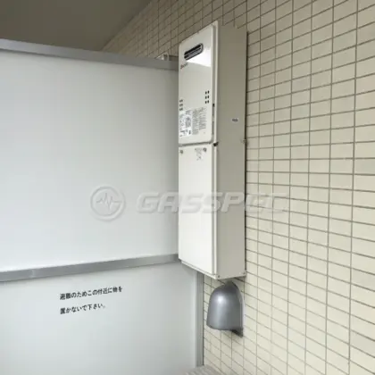施工後の給湯器（ノーリツ GQ-1639WS-1）