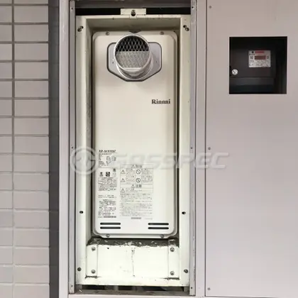 施工後の給湯器（リンナイ RUF-SA1615SAT）