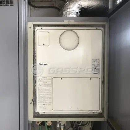 施工前の暖房熱源機（DH-N2412AWADL4-1(20)）