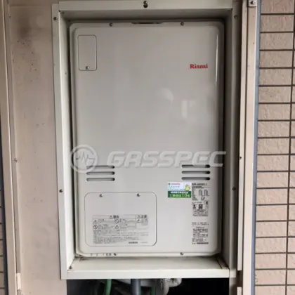 施工後の暖房熱源機（リンナイ RUFH-A2400AU2-3）