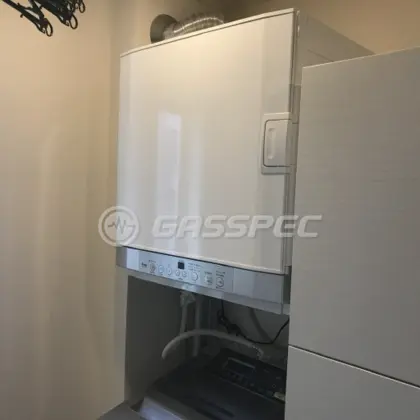 施工後の乾太くん（リンナイ RDT-52SA）