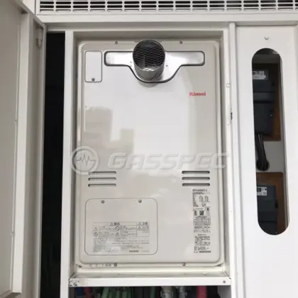 施工後の暖房熱源機（リンナイ RUFH-A2400AT2-3）