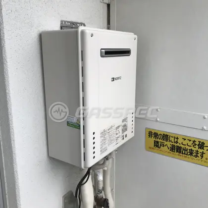 施工後の給湯器（ノーリツ GT-2060SAWX-2 BL）