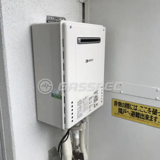 交換後の給湯器（ノーリツ GT-2060SAWX-2 BL）